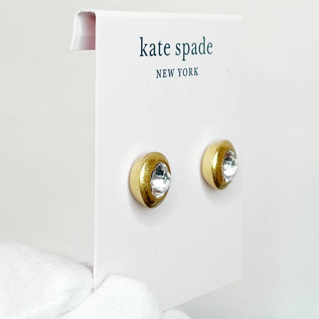 kate spade new york(ケイトスペードニューヨーク)のkate spade　シルバー　オンザドットスタッズ　ピアス レディースのアクセサリー(ピアス)の商品写真