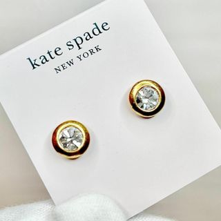 ケイトスペードニューヨーク(kate spade new york)のkate spade　シルバー　オンザドットスタッズ　ピアス(ピアス)