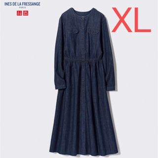 ユニクロ(UNIQLO)のユニクロ イネス デニム ワンピース 秋 冬 長袖 コート ダウン パンツ (ロングワンピース/マキシワンピース)