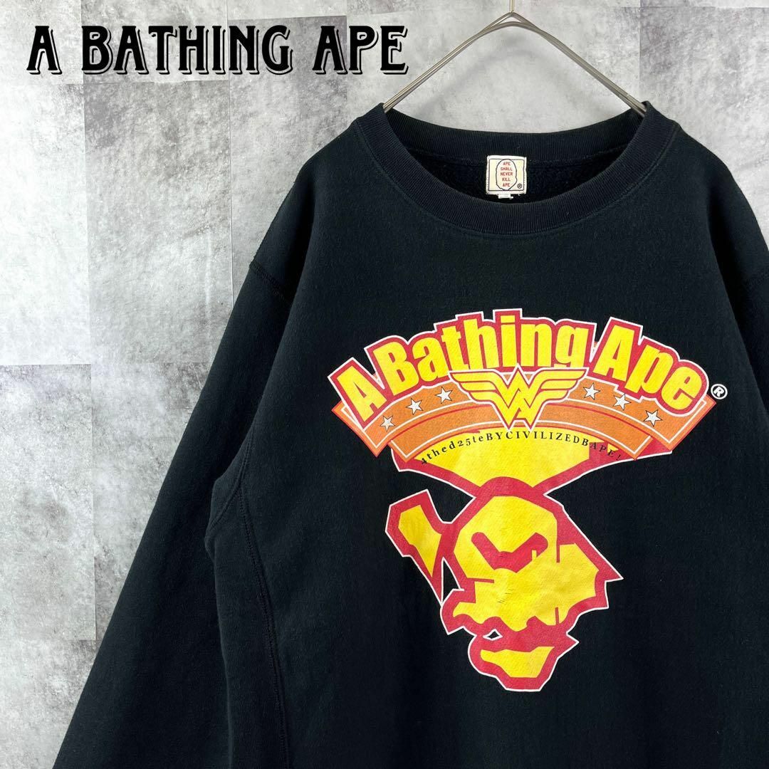 ABATHINGAPE スウェット　アベイシングエイプ　bape