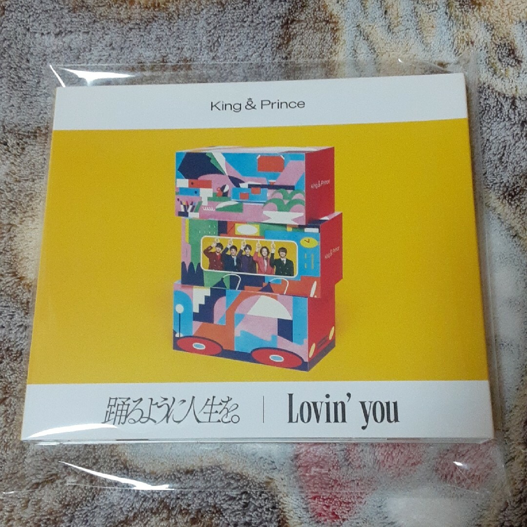 King & Prince(キングアンドプリンス)のKing & Prince 踊るように人生を。/ Lovin'you 初回B エンタメ/ホビーのDVD/ブルーレイ(アイドル)の商品写真