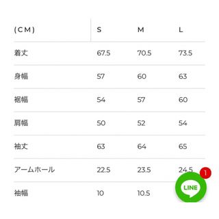 新品未開封　匿名配送　NERDY フリース　ジャケット　フリースフードジャケット