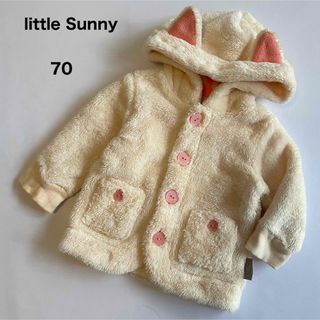 リトルサニーバイト ベビー服の通販 99点 | little sunny biteを買う