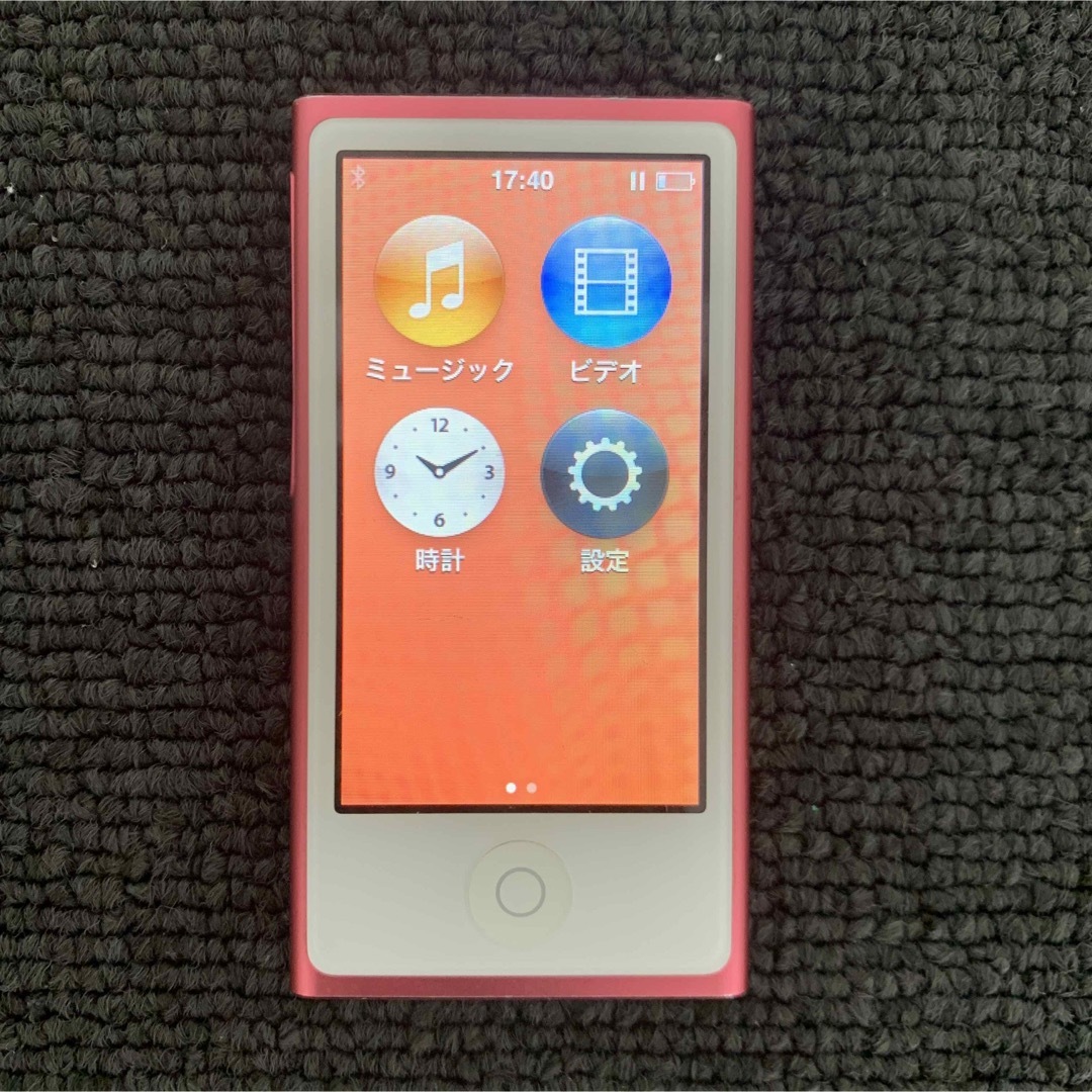 Apple iPod nano 第7世代 ピンクMD475J