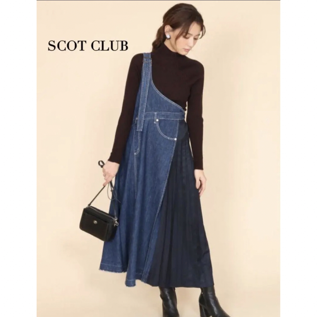 SCOT CLUB(スコットクラブ)の超美品　スコットクラブ　ワンショルダー　デニムワンピース　ドッキング　プリーツ レディースのワンピース(ロングワンピース/マキシワンピース)の商品写真