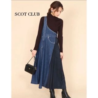 定価17,800円【新品】スコットクラブ★バック異素材切替カットワンピースG