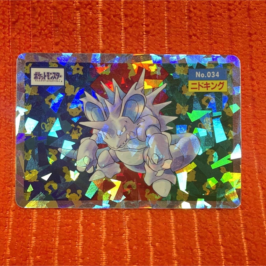 ポケモン - 【希少レア】トップサン ポケモン ニドキング ガード ポケモン - 【希少レア】トップサン ポケモン ニドキング ガード