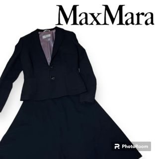 マックスマーラ maxmara シワ加工　アシンメトリースカート I/j38