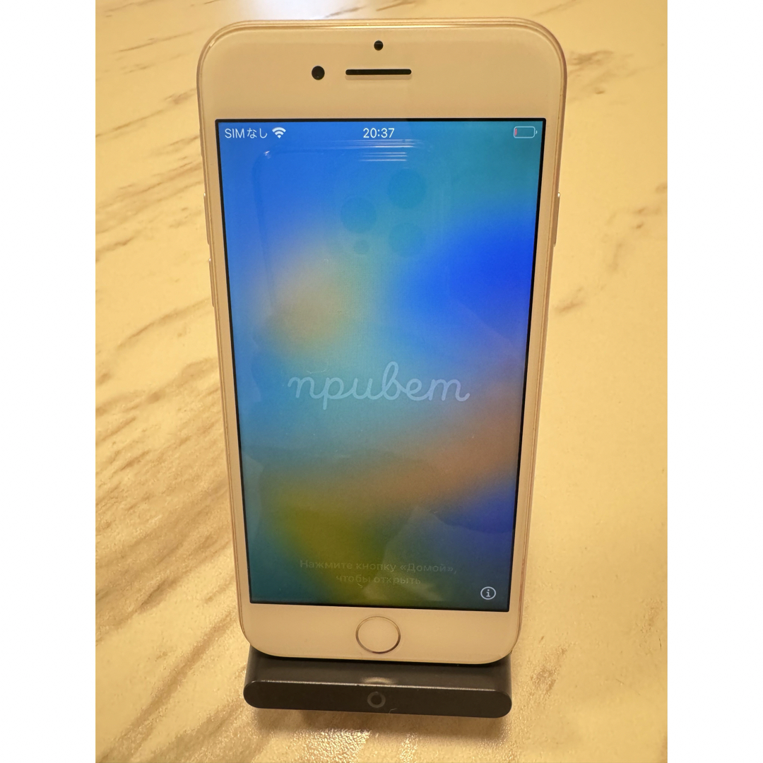 iPhone 8 シルバー 64 GB Softbank