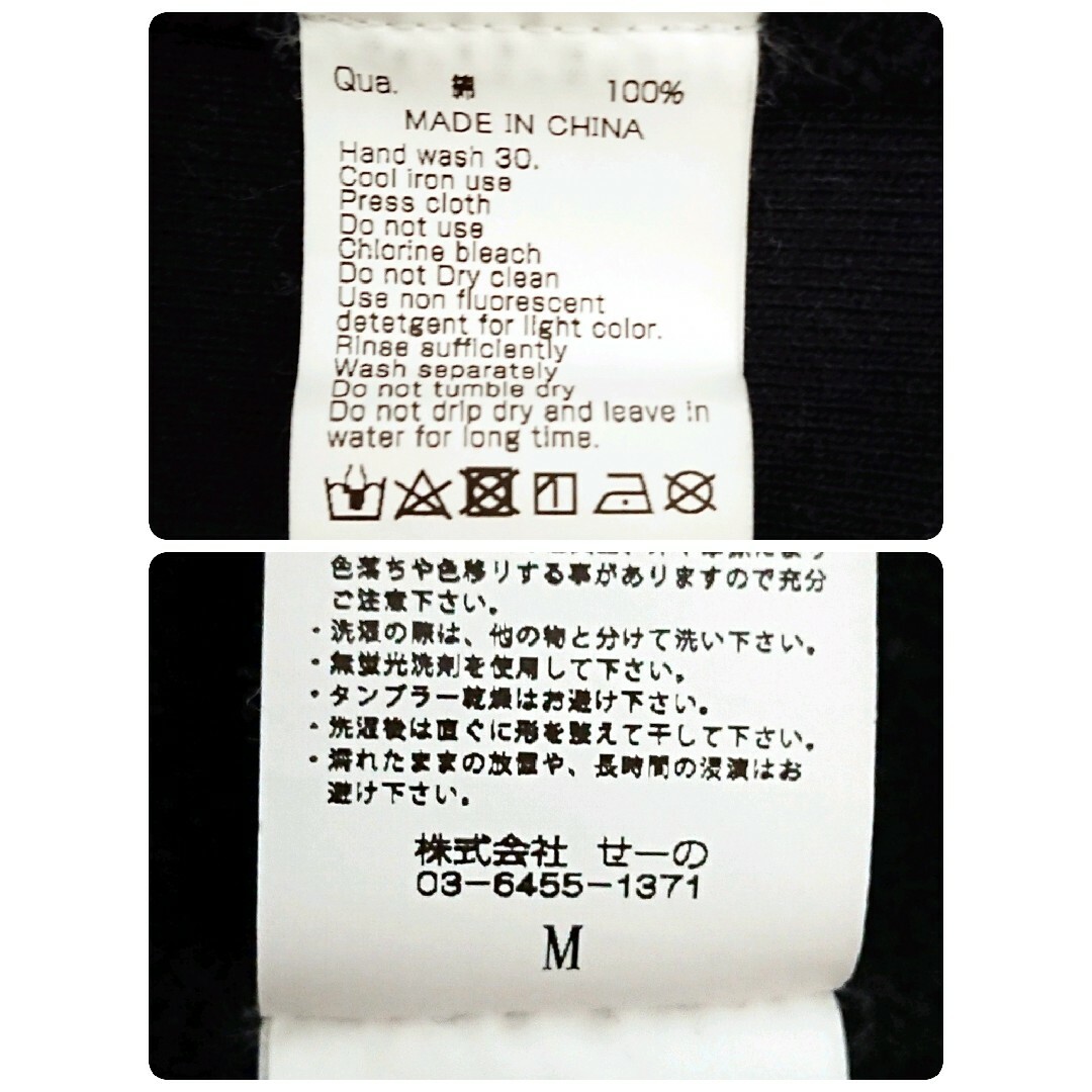 FR2 - 【完売品 入手困難】FR2 ムンクの叫び Smoking Kills パーカーの