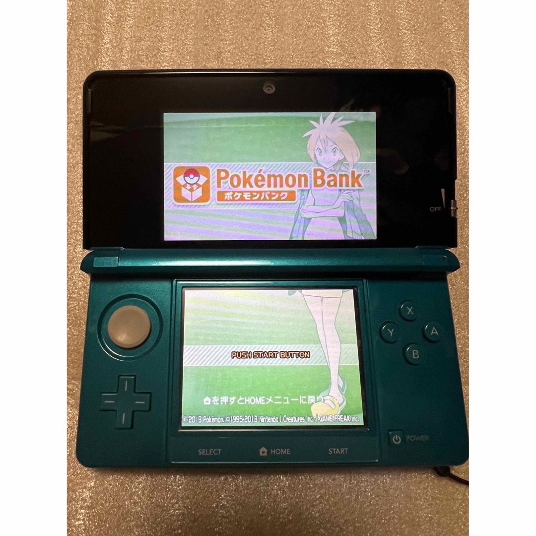 3DS ポケモンバンク