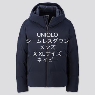 ユニクロ(UNIQLO)のユニクロ シームレスダウンパーカ ダウンジャケット メンズ 2XL XXL(ダウンジャケット)