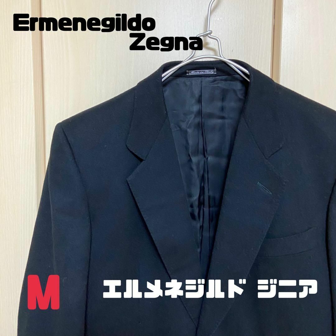 Ermenegildo Zegna - 極美品 カシミヤ混 エルメネジルド ゼニア