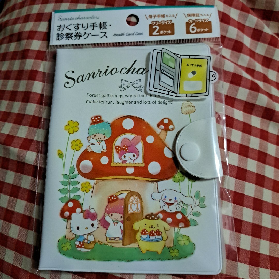 サンリオ(サンリオ)のサンリオお薬手帳　診察券ケース キッズ/ベビー/マタニティのマタニティ(その他)の商品写真