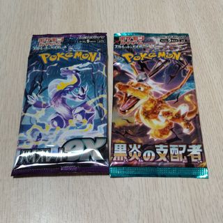 ポケモンの値下げアイテム   フリマアプリ ラクマ   ページ目