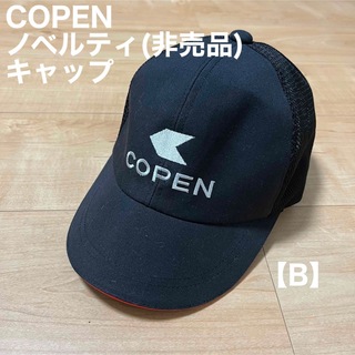 ダイハツ(ダイハツ)の【COPEN】コペン ノベルティキャップB(非売品)(キャップ)