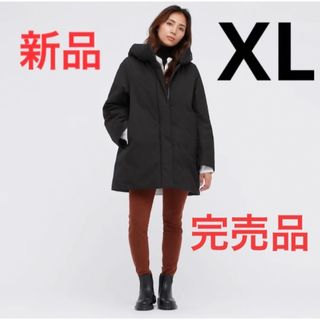 ユニクロ(UNIQLO)の新品　ユニクロ　ハイブリッドダウンショートコート　XLサイズ　ブラック(ダウンコート)