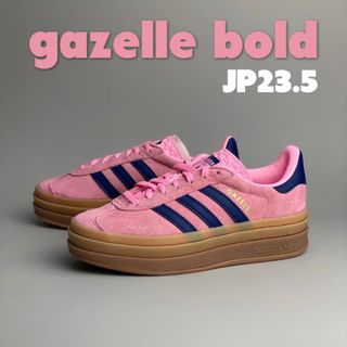 Originals(adidas) - 【新品w24.5】adidas WMNS Gazelle ガゼル 厚底