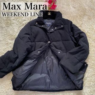 マックスマーラ ウィークエンドライン ダウンジャケット 36 ネイビー MAX MARA レディース   【221212】