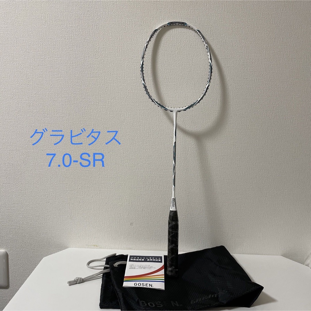 ゴーセン GOSEN バドミントンラケット グラビタス 7.5SR - バドミントン ゴーセン GOSEN バドミントンラケット グラビタス 7.5SR - バドミントン