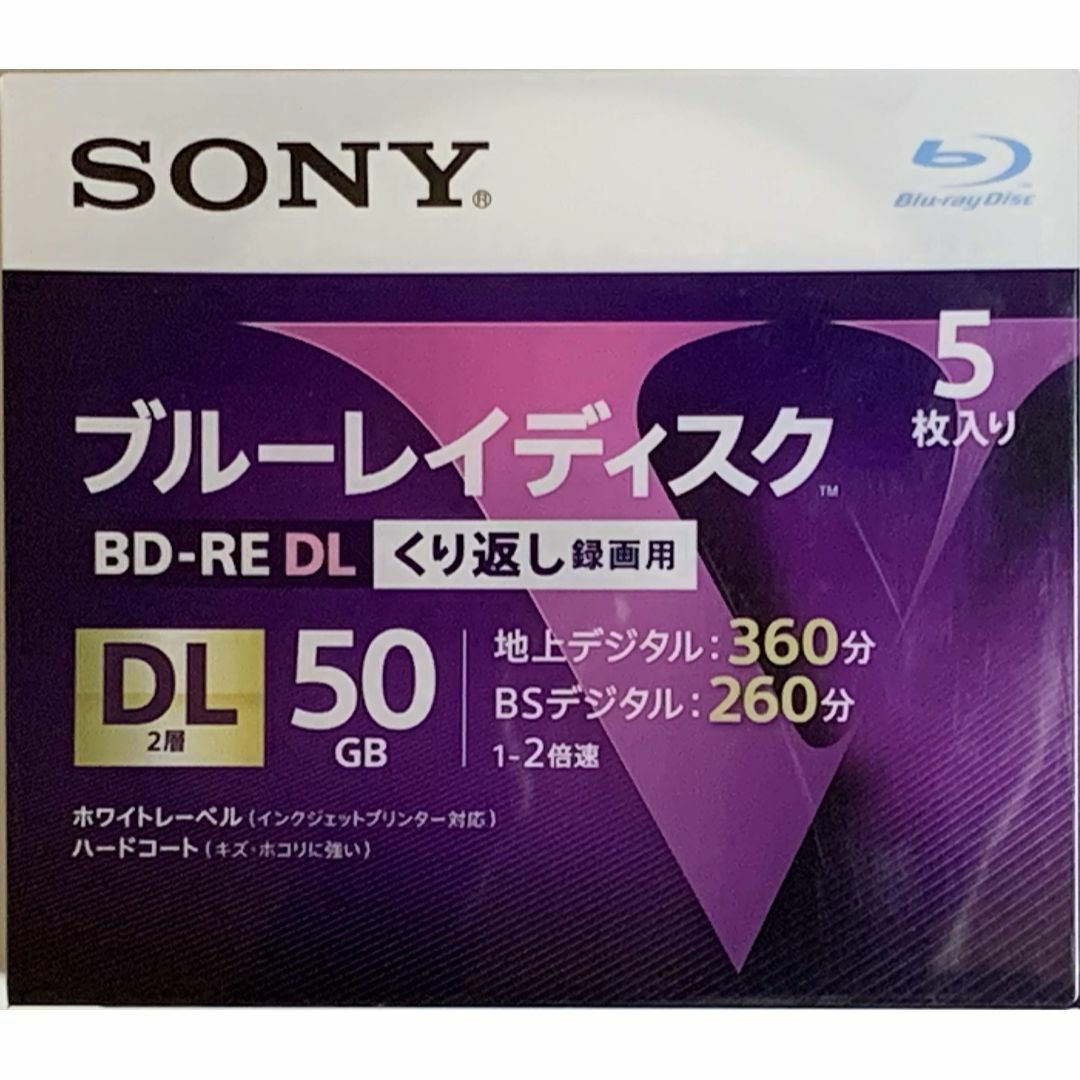 SONY ソニー ブルーレイ BD-RE 2倍速 2層 Vシリーズ 5BNE2V