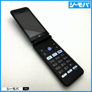 キョウセラ(京セラ)の1001 GRATINA KYF37 中古 auガラケーネイビーブラック(携帯電話本体)