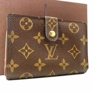 ヴィトン(LOUIS VUITTON) がま口 財布(レディース)の通販 2,000点以上