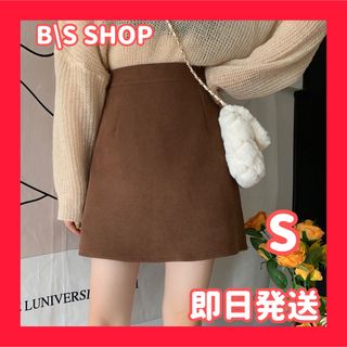 maje 新品タグ付き ミニスカート 秋冬春に最適!-