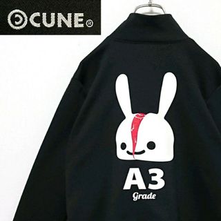 CUNE - 新品タグ付き CUNE キューン M ラグラン ジャージ うさぎ総柄の