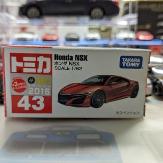 タカラトミー(Takara Tomy)のNo.43 ホンダ NSX （箱） （ノンスケール トミカ 860037）(ミニカー)