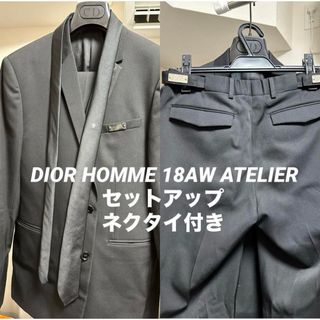 ディオールオム(DIOR HOMME)のネクタイ付き DIOR MEN 18AW アトリエプレート セットアップ(テーラードジャケット)