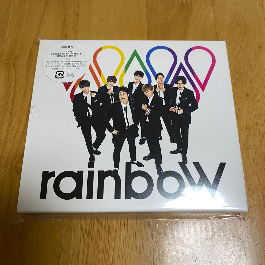 ジャニーズWEST - お値下げ ジャニーズWEST アルバム 6点 まとめ売り