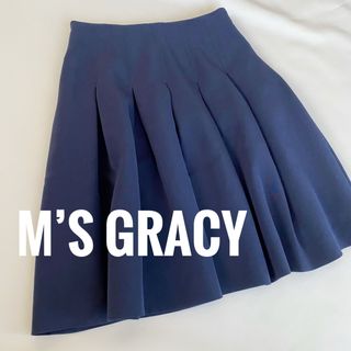 エムズグレイシー(M'S GRACY)の M’S GRACY エムズグレイシー　 ネイビー　フレアスカート　タック (ひざ丈スカート)