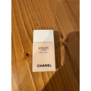 シャネル(CHANEL)のシャネル ル ブラン ラ バーズ chanel la base ロゼ(化粧下地)