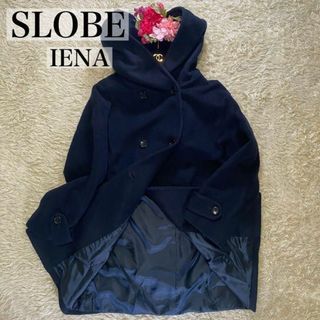 タイムセールever after クルーネックファージップコート　IENA