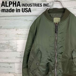 ALPHAアルファインダストリーズ USA製 MA-1 グランドクルージャケット