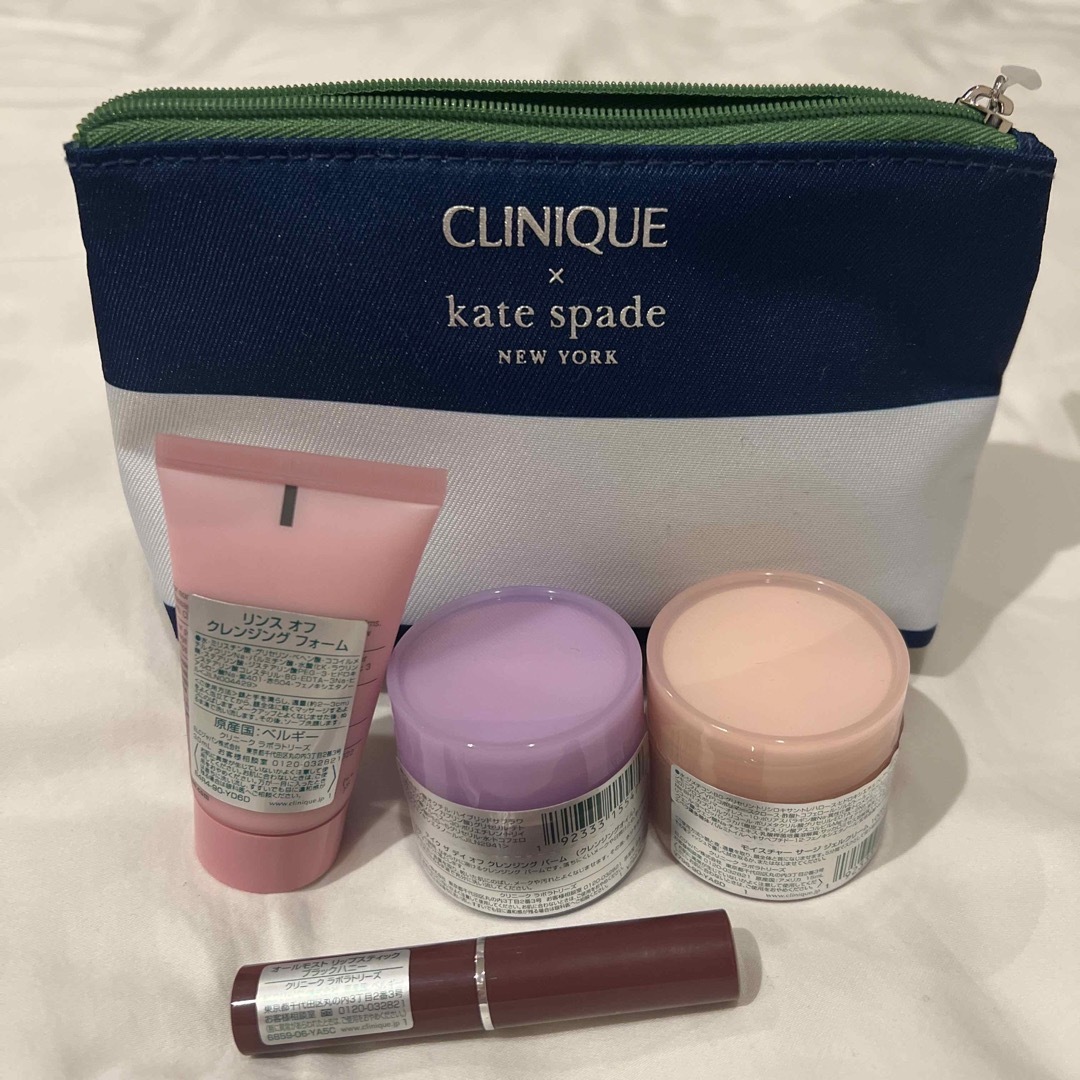 CLINIQUE(クリニーク)のurumako様専用CLINIQUE クリニーク スキンケアセット コスメ/美容のキット/セット(サンプル/トライアルキット)の商品写真