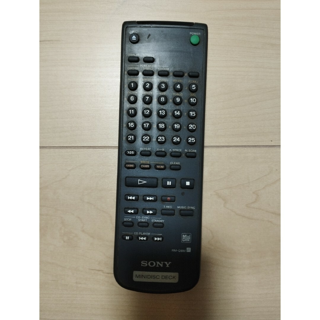22 SONY MDS-S37 mdデッキ ソニー リモコン-