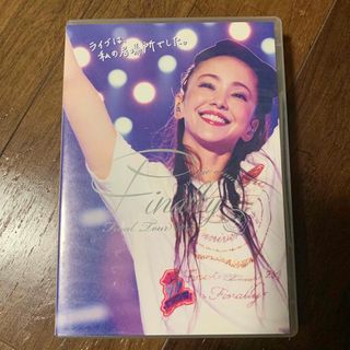 エイベックス(avex)の安室奈美恵　DVD３枚組　ファイナルツアー(ミュージック)