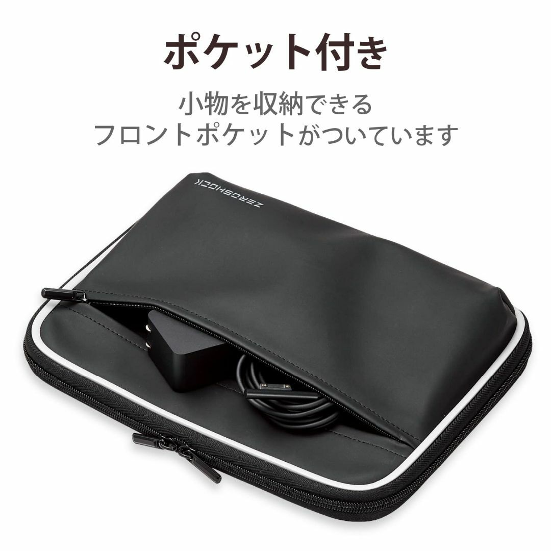 【スタイル:ZEROSHOCK】エレコム Surface Go3 Go2 Go 2