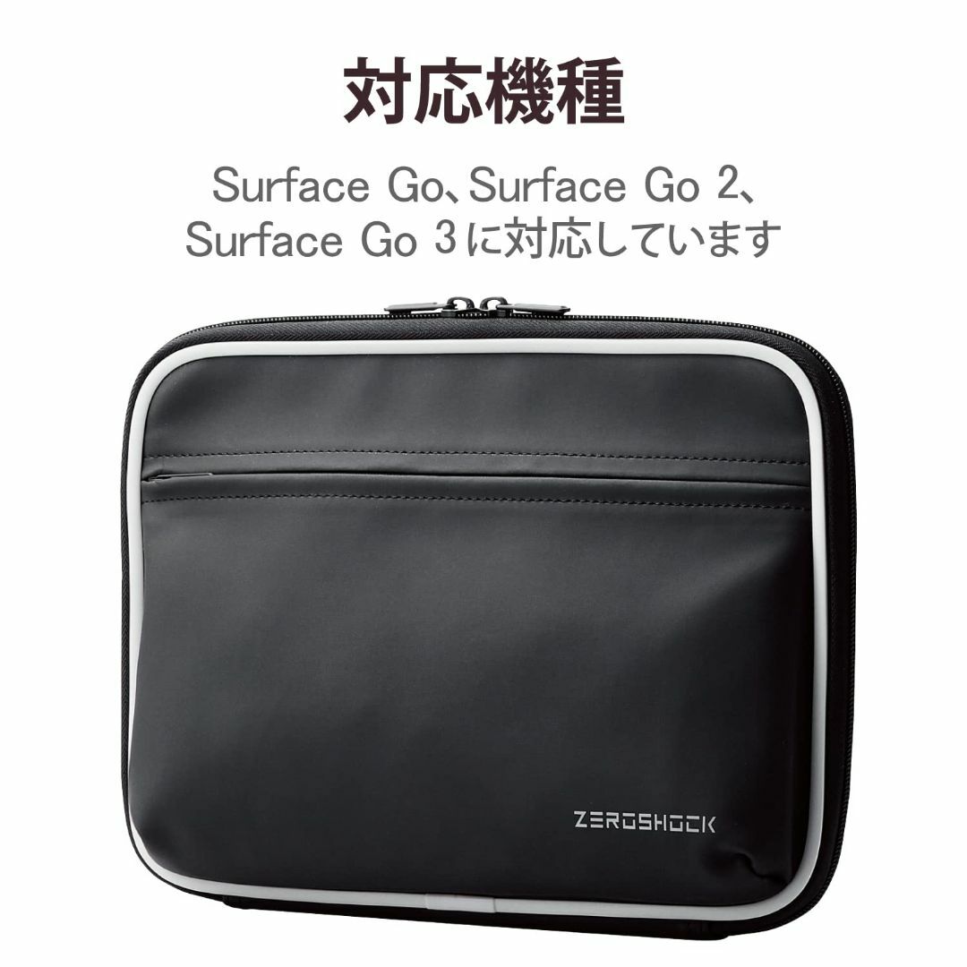 【スタイル:ZEROSHOCK】エレコム Surface Go3 Go2 Go 5