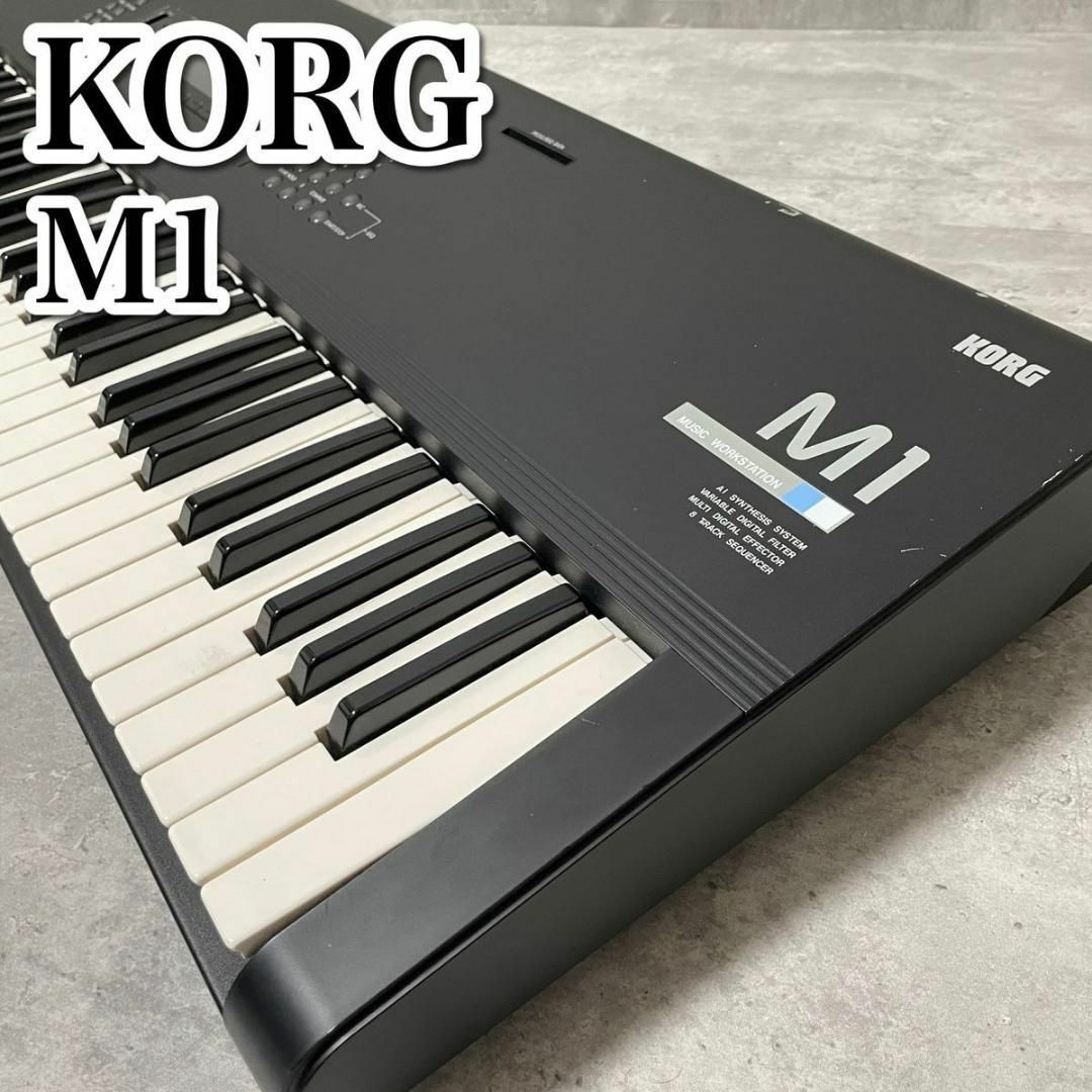 名機 KORG コルグ M1 シンセサイザー MUSIC ワークステーション