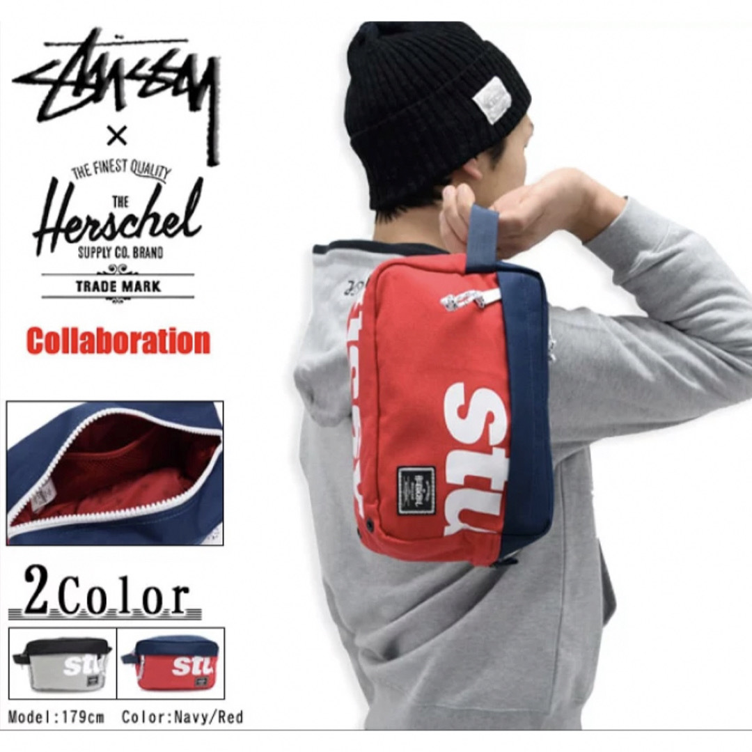 STUSSY×Herschel  dopp kit bag