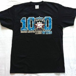 日本ハムファイターズ 1000勝記念Ｔシャツ Ｍサイズ(記念品/関連グッズ)