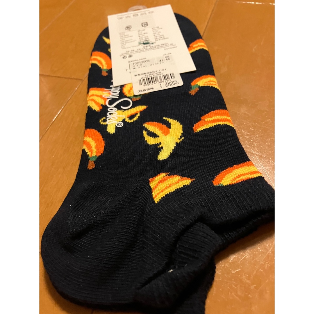 Happy Socks(ハッピーソックス)の新品 Happy Socks ハッピーソックス Mサイズ41-46 正規品 メンズのレッグウェア(ソックス)の商品写真