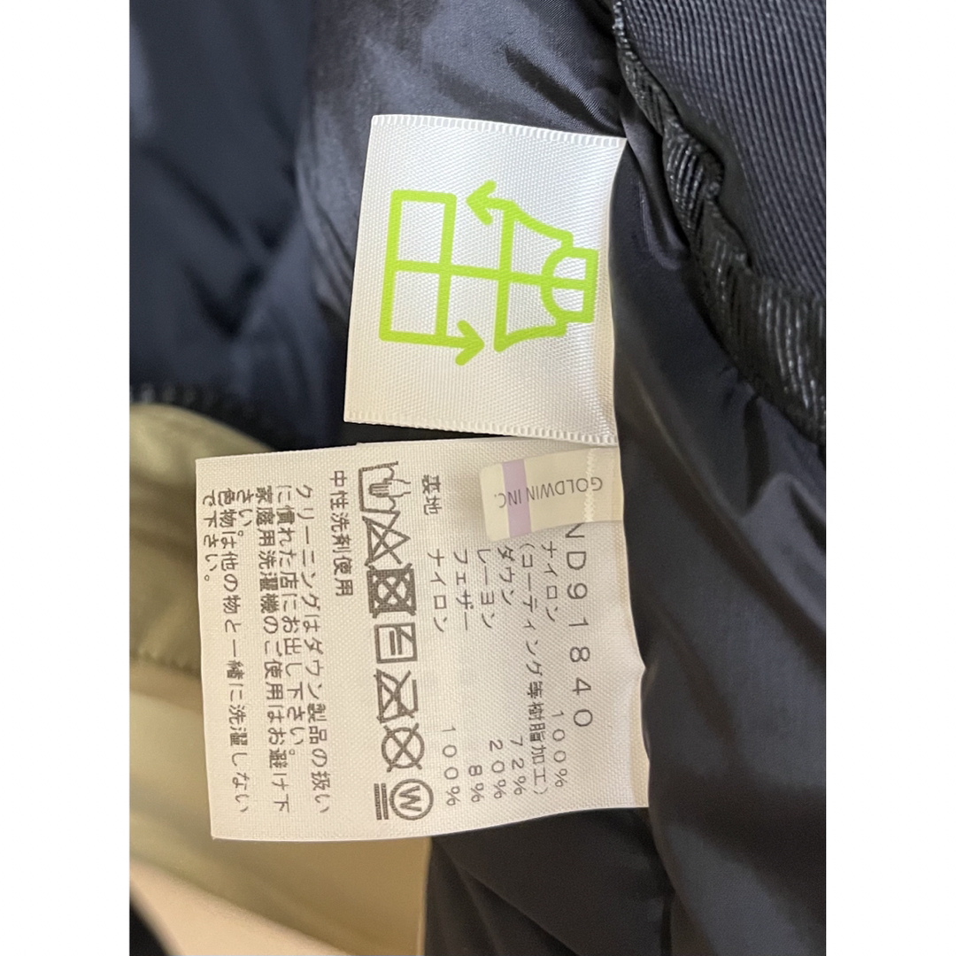 THE NORTH FACE(ザノースフェイス)のバルトロライトジャケット　ケルプタン XS       タグ付 メンズのジャケット/アウター(ダウンジャケット)の商品写真