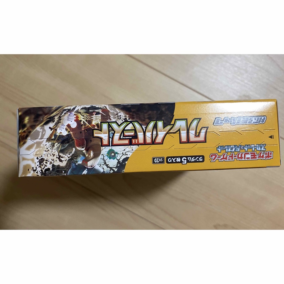 クレイバースト 1ボックス BOX ペリペリ付き ポケモンカード-