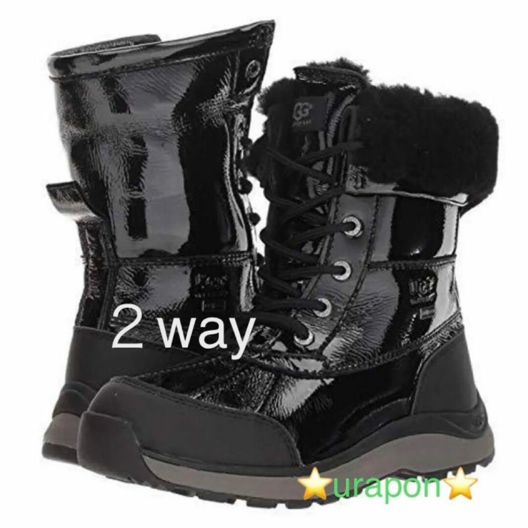 完売しました。UGG - UGG アグ RIDGE MINI リッジミニ ムートンブーツ。。LOUIS VUITTON - ルイヴィトン ロング ブーツ モノグラムミニ レザー 37.5 23cm 黒。。Le Talon - 一回使用 LE TALON GRISE6cm レザーソフトブーティ 23.5。21靴下~22薄手✨UGG✨アディロンダック III 完売しました。JIL SANDER - JIL SANDER ジルサンダー ブーツ EU36(22.5cm位) 白 【古着】【中古】。。MOHI - <MOHI...>レザー プラットフォーム ショートブーツ。。SAINT LAURENT - サンローランパリ ショートブーツ サンチアゴリングブーツ ブラック レディース サイズ35 SAINT LAURENT PARIS 約22.5cm【AFC1】。21靴下~22薄手✨UGG✨アディロンダック III