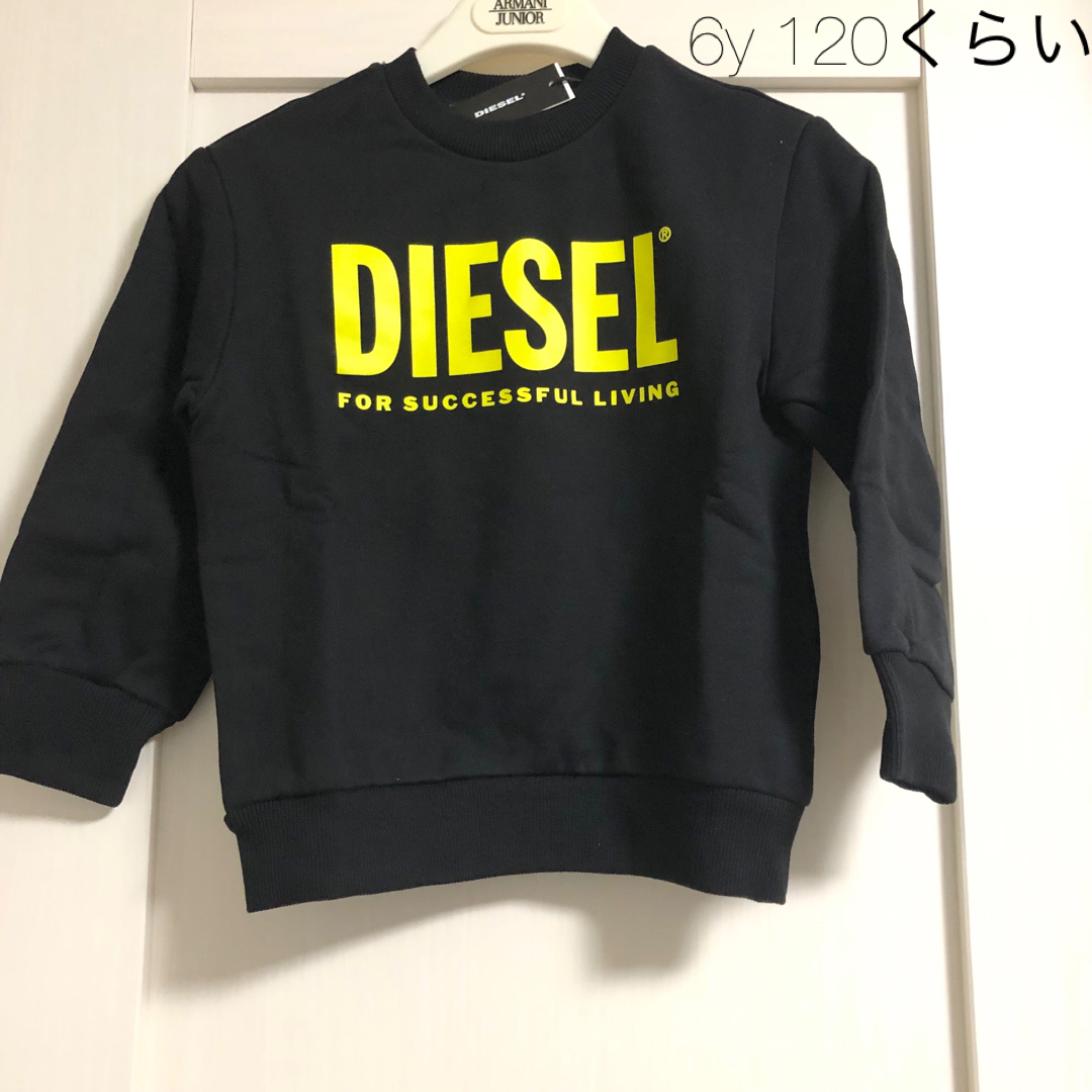 DIESEL★トレーナー