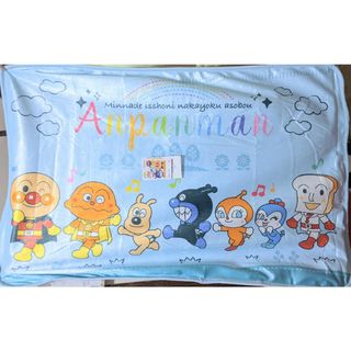 アンパンマン(アンパンマン)のアンパンマン★ひざ掛け毛布★新品(毛布)